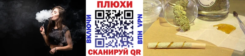 Все наркотики Лахденпохья МАРИХУАНА  Мефедрон  ГАШ 