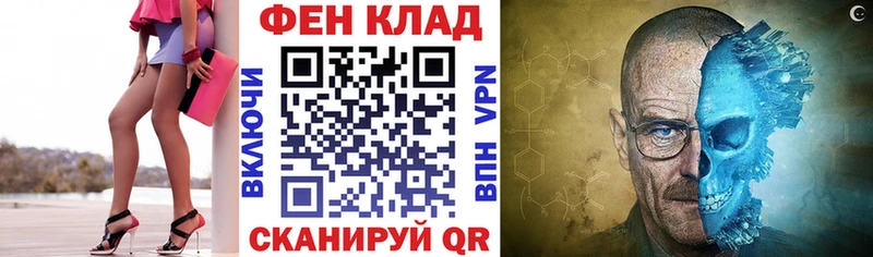 закладки  Лахденпохья  АМФ 97% 