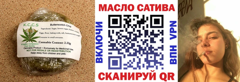 Canna-Cookies конопля  Лахденпохья 