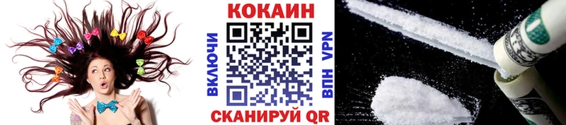 COCAIN 98%  ссылка на мегу ONION  Лахденпохья 