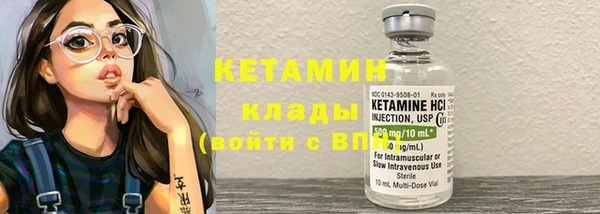 спиды Баксан