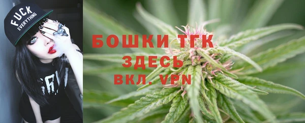 кокс Балабаново