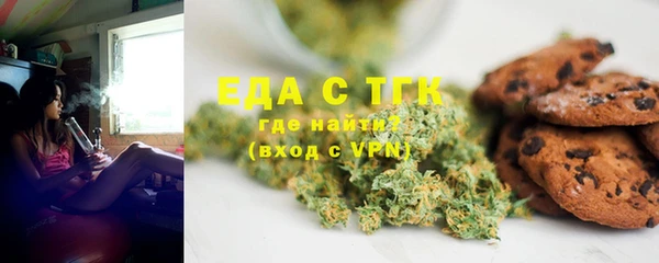 спиды Баксан