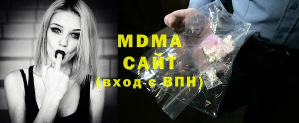 спиды Баксан