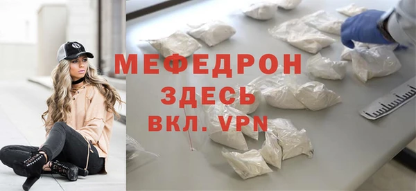 кокс Балабаново