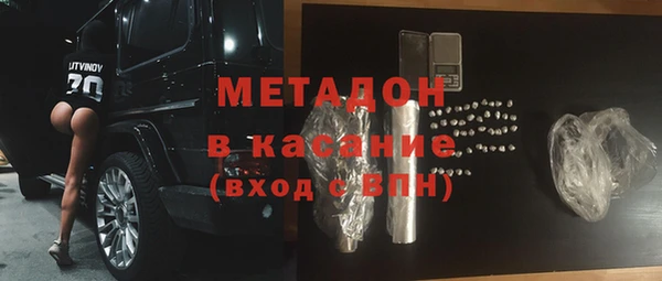 кокс Балабаново
