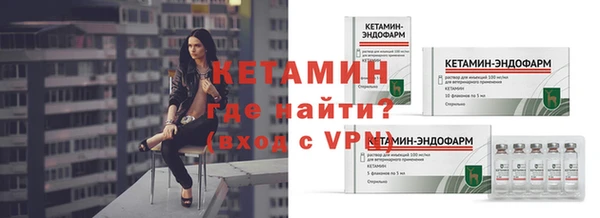 кокс Балабаново