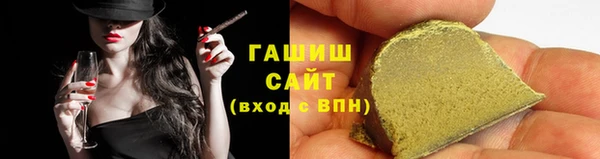 кокс Балабаново
