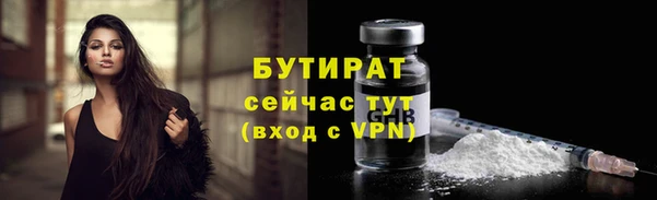 спиды Баксан
