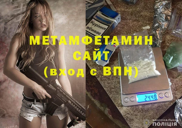 кокс Балабаново