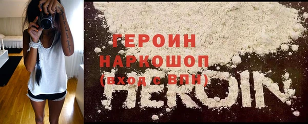 спайс Пестово