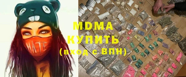 кокс Балабаново