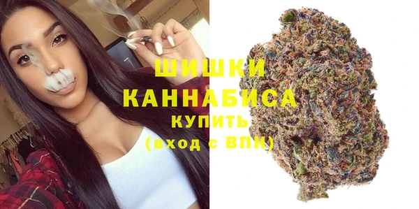 спиды Баксан