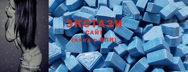 спиды Баксан