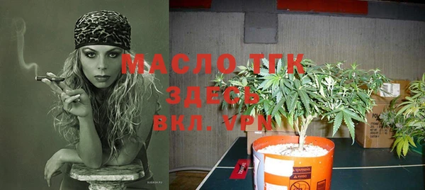 спиды Баксан