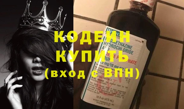 кокс Балабаново