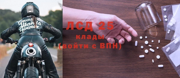 кокс Балабаново