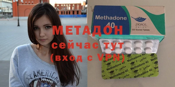 тгк Покров