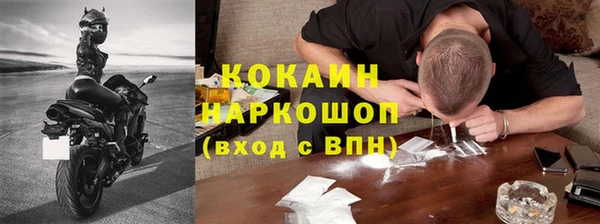 кокс Балабаново