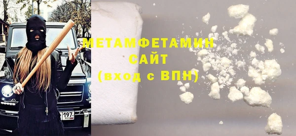 кокс Балабаново