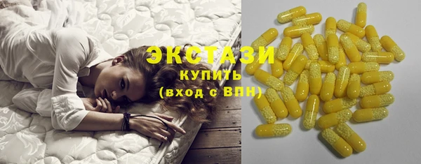 спиды Баксан