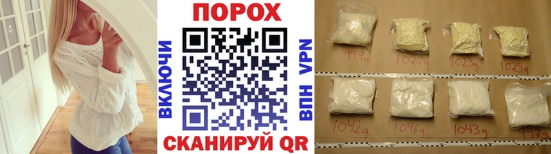Метамфетамин кристалл Лахденпохья